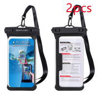 Waterproof cell phone pocket