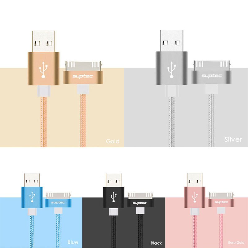 Suptec PinUSB Cable 